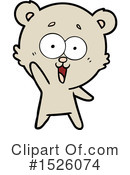 Bear Clipart #1526074 by lineartestpilot