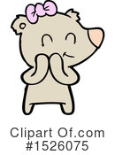 Bear Clipart #1526075 by lineartestpilot