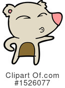 Bear Clipart #1526077 by lineartestpilot