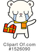 Bear Clipart #1526090 by lineartestpilot