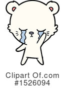 Bear Clipart #1526094 by lineartestpilot