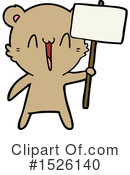 Bear Clipart #1526140 by lineartestpilot