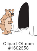 Bear Clipart #1602358 by Johnny Sajem