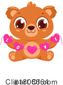 Bear Clipart #1808664 by Hit Toon