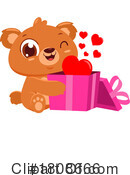 Bear Clipart #1808666 by Hit Toon