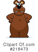 Bear Clipart #218473 by Cory Thoman