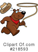 Bear Clipart #218593 by Cory Thoman