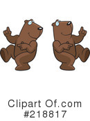 Bear Clipart #218817 by Cory Thoman