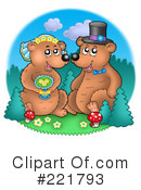 Bear Clipart #221793 by visekart