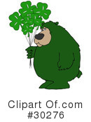 Bear Clipart #30276 by djart