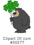 Bear Clipart #30277 by djart