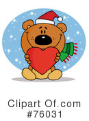 Bear Clipart #76031 by Hit Toon