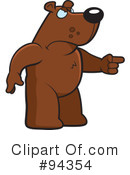 Bear Clipart #94354 by Cory Thoman