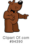 Bear Clipart #94390 by Cory Thoman