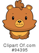 Bear Clipart #94395 by Cory Thoman