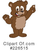 Bear Mascot Clipart #226515 by Mascot Junction