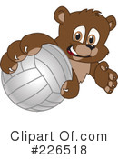 Bear Mascot Clipart #226518 by Mascot Junction