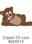 Bear Mascot Clipart #226519 by Mascot Junction