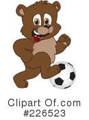 Bear Mascot Clipart #226523 by Mascot Junction