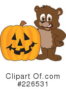 Bear Mascot Clipart #226531 by Mascot Junction