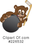 Bear Mascot Clipart #226532 by Mascot Junction