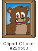 Bear Mascot Clipart #226533 by Mascot Junction