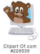 Bear Mascot Clipart #226539 by Mascot Junction