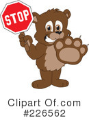 Bear Mascot Clipart #226562 by Mascot Junction