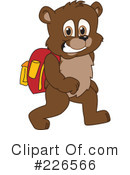 Bear Mascot Clipart #226566 by Mascot Junction