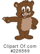 Bear Mascot Clipart #226569 by Mascot Junction