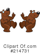 Bears Clipart #214731 by Cory Thoman
