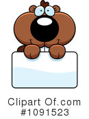 Beaver Clipart #1091523 by Cory Thoman