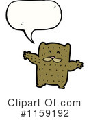 Beaver Clipart #1159192 by lineartestpilot