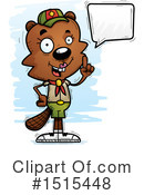 Beaver Clipart #1515448 by Cory Thoman