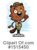Beaver Clipart #1515450 by Cory Thoman