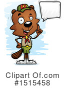 Beaver Clipart #1515458 by Cory Thoman
