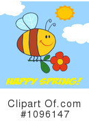 Bee Clipart #1096147 by Hit Toon