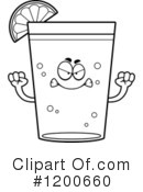 Beer Clipart #1200660 by Cory Thoman