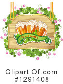 Beer Clipart #1291408 by merlinul