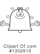 Bell Clipart #1302616 by Cory Thoman