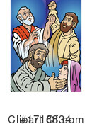 Biblical Clipart #1718834 by Johnny Sajem