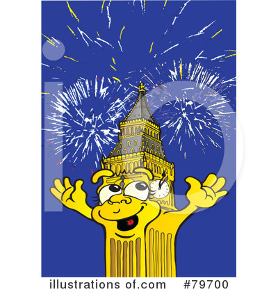 Fireworks Clipart #79700 by Snowy