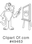 Big Cat Mascot Clipart #49463 by Mascot Junction