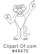 Big Cat Mascot Clipart #49470 by Mascot Junction