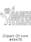 Big Cat Mascot Clipart #49475 by Mascot Junction