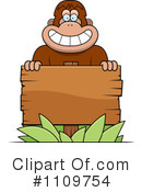 Bigfoot Clipart #1109754 by Cory Thoman