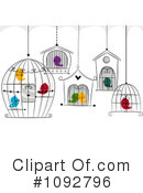 Bird Cage Clipart #1092796 by BNP Design Studio