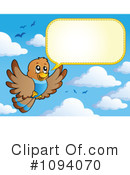 Bird Clipart #1094070 by visekart