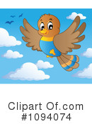 Bird Clipart #1094074 by visekart