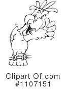 Bird Clipart #1107151 by Dennis Holmes Designs